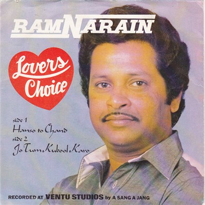 Ramnarain Ramphal - Hanso To Chand download mp3 flac