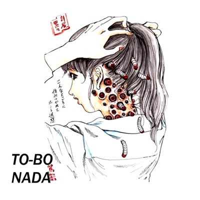 To-Bo - NaDa download mp3 flac