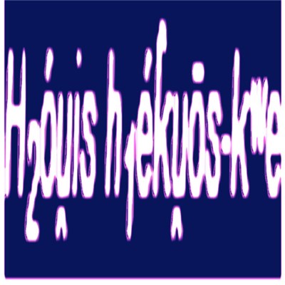 H2óu̯ish1ék̂u̯ōs-kʷe - [[h2demo4` download mp3 flac