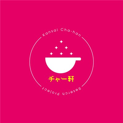 Ono - Cha​-​ken download mp3 flac