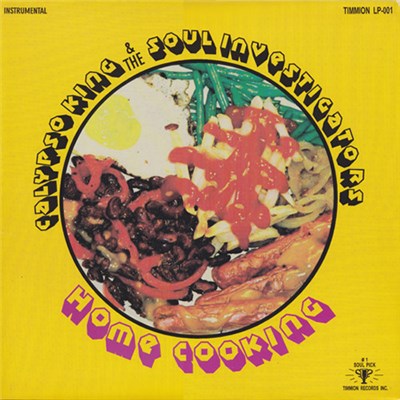 Calypso King & The Soul Investigators - Home Cooking download mp3 flac