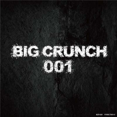 Various - Big Crunch 001 download mp3 flac