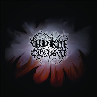 Wyrm Chasm - Wyrm Chasm download mp3 flac