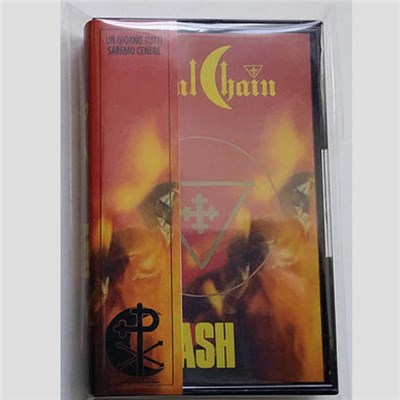 Paul Chain - Ash download mp3 flac