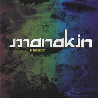 Manakin - In The Desert download mp3 flac