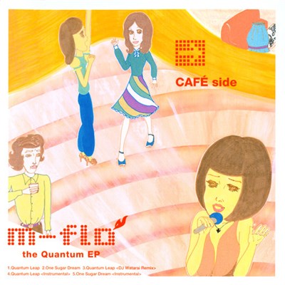 m-flo - The Quantum EP download mp3 flac