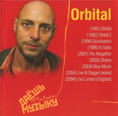 Orbital - Даёшь Музыку MP3 Collection download mp3 flac