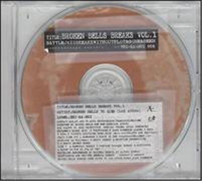 Broken Bells Vs. 伝助 - Broken Bells Breaks Vol. 1 download mp3 flac