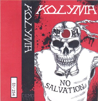 Kolyma - No Salvation download mp3 flac