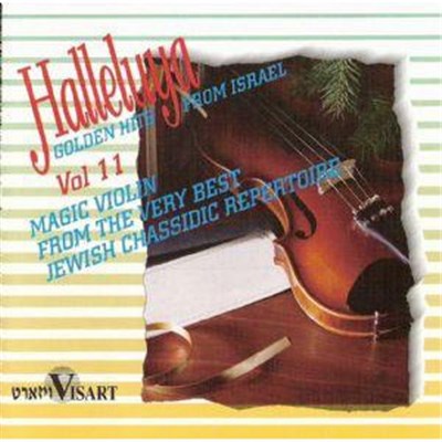 Itzhak Markovetzky - Magic Violin download mp3 flac