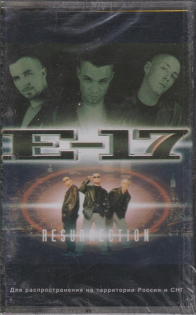 E-17 - Resurrection download mp3 flac