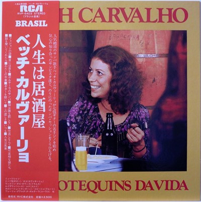 Beth Carvalho - Nos Botequins Da Vida = 人生は居酒屋 download mp3 flac