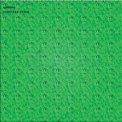 EugeneKha - Nameless Green download mp3 flac