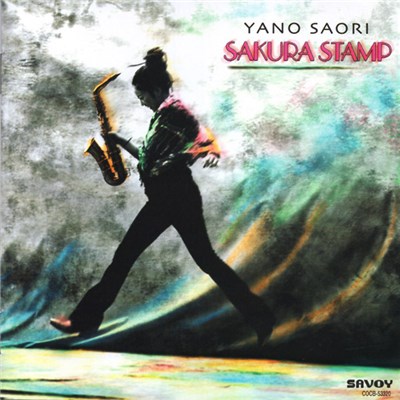 Yano Saori - Sakura Stamp download mp3 flac