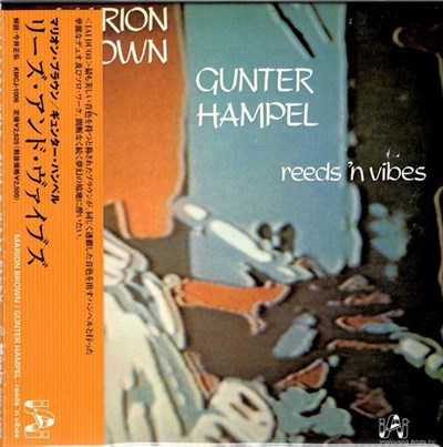 Marion Brown & Gunter Hampel - Reeds 'N Vibes download mp3 flac