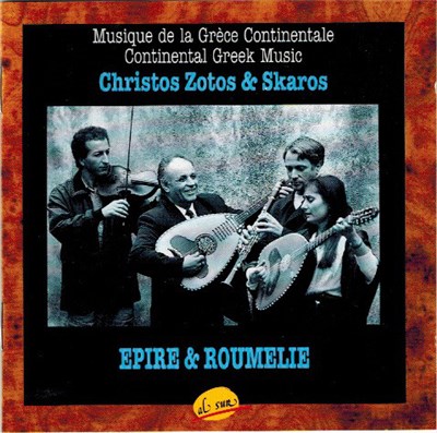 Christos Zotos - Musique de la Grèce Continentale download mp3 flac