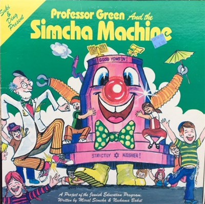 Suki & Ding - Professor Green And His Simcha Machine download mp3 flac