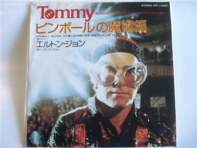 Elton John - Pinball Wizard download mp3 flac