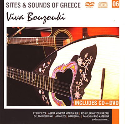 Various - Viva Bouzouki download mp3 flac