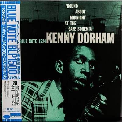 Kenny Dorham - 'Round About Midnight At The Cafe Bohemia download mp3 flac
