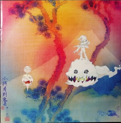 Kids See Ghosts - Kids See Ghosts download mp3 flac
