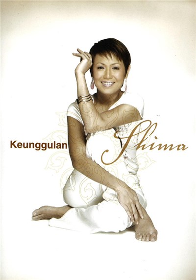 Shima - Keunggulan download mp3 flac