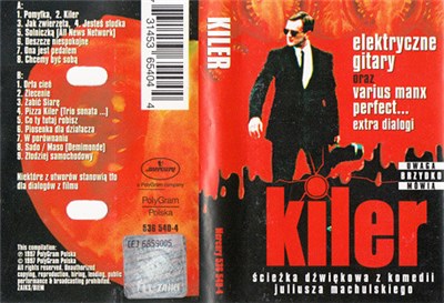 Elektryczne Gitary - Kiler (Ścieżka Dźwiękowa Z Komedii Juliusza Machulskiego) download mp3 flac