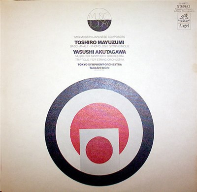 Toshiro Mayuzumi / Yasushi Akutagawa - Two Modern Japanese Composers download mp3 flac