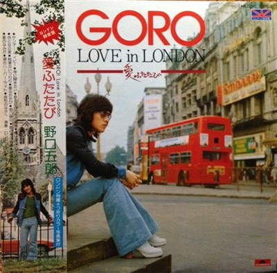 Goro Noguchi - Love In London download mp3 flac
