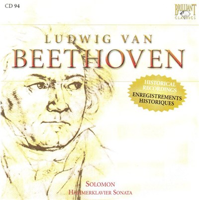Ludwig Van Beethoven - Solomon - Hammerklavier Sonata download mp3 flac