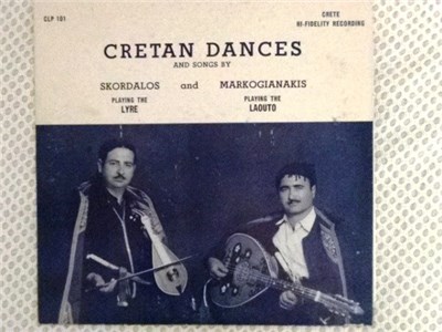 Skordalos, Makrogianakis - Cretan Dances And Songs download mp3 flac