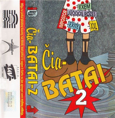 Various - Čia - Batai - 2 download mp3 flac