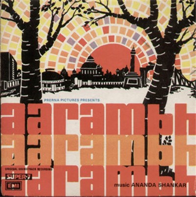 Ananda Shankar - Aarambh download mp3 flac