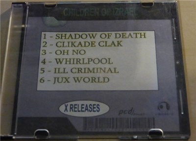 Children Of Izreal - Untitled download mp3 flac