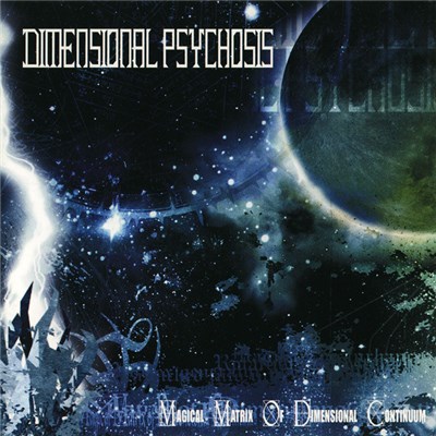 Dimensional Psychosis - Magical Matrix Of Dimensional Continuum download mp3 flac