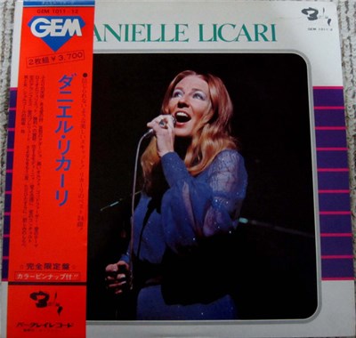 Danielle Licari - Danielle Licari download mp3 flac