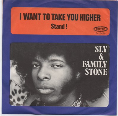 Sly & The Family Stone - I Want To Take You Higher download mp3 flac