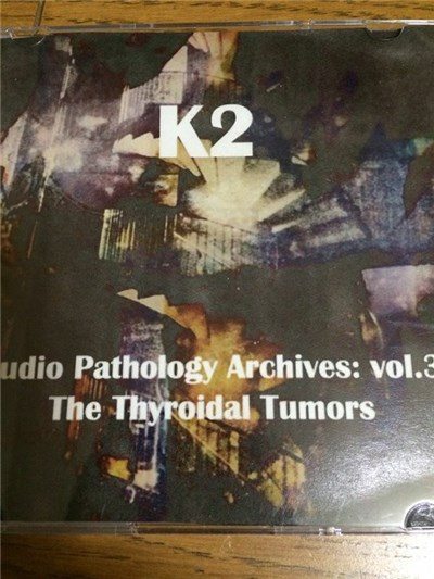 K2 - The Thyroidal Tumors download mp3 flac