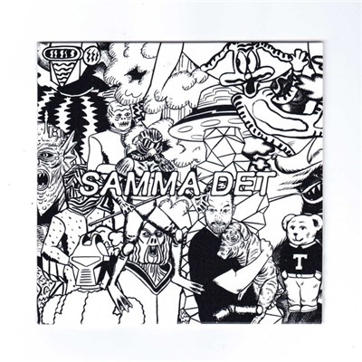Various - Samma Det download mp3 flac