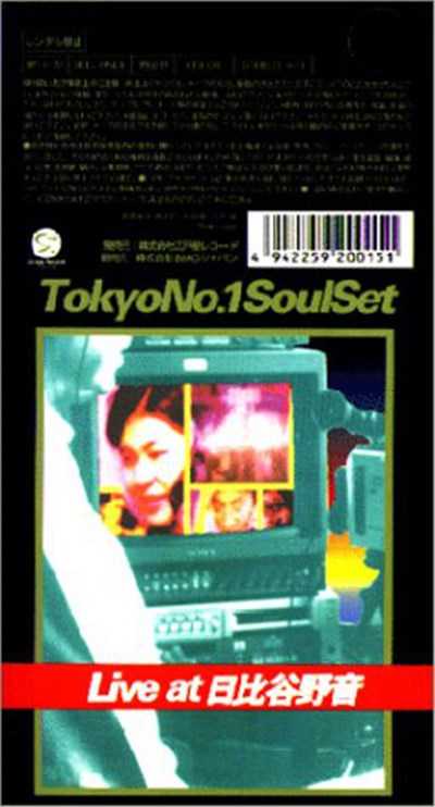 Tokyo No.1 Soul Set - Live At 日比谷野音 download mp3 flac