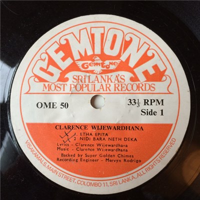 Clarence Wijewardhana - Etha Epita download mp3 flac