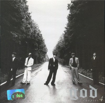god - Chapter 4 download mp3 flac
