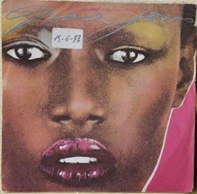 Grace Jones - I Need A Man download mp3 flac