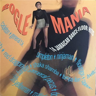 Various - Bogle Mania - X-Terminator Versus Junjo download mp3 flac