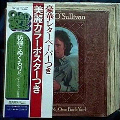 Gilbert O'Sullivan - A Stranger In My Own Backyard download mp3 flac