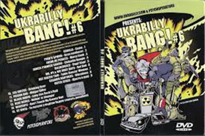 Various - Ukrabilly Bang # 6 download mp3 flac
