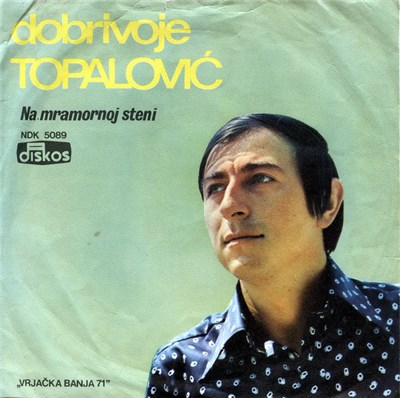 Dobrivoje Topalović - Na Mramornoj Steni download mp3 flac