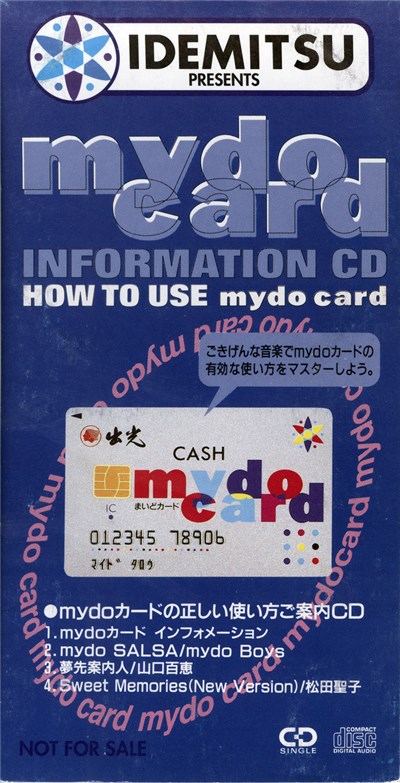 Various - mydo Card Information CD download mp3 flac