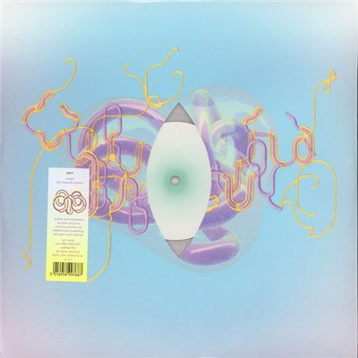 Björk - Notget (Lotic Keptsafe Version) download mp3 flac