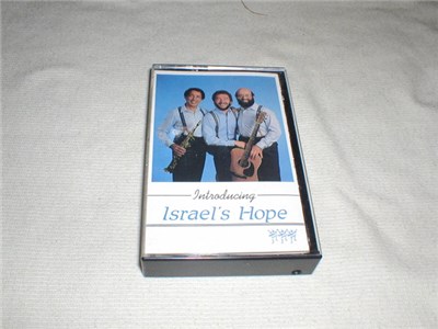 Israel's Hope - Introducing Israel's Hope download mp3 flac